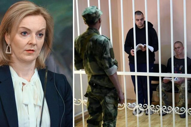 Лиз Трасс отреагировала на действия 'ДНР'