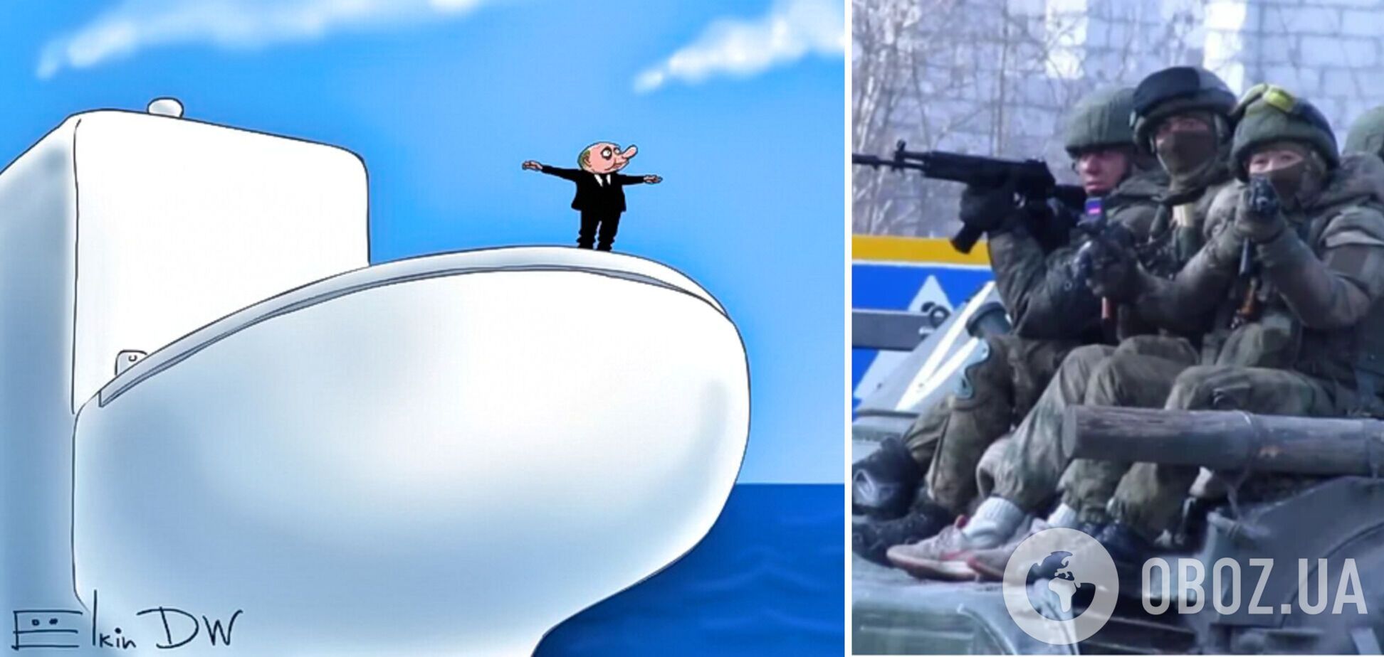 Поклоннице 'русского мира' привалило счастье: ее дачу 'освободили' ее дачу от биде