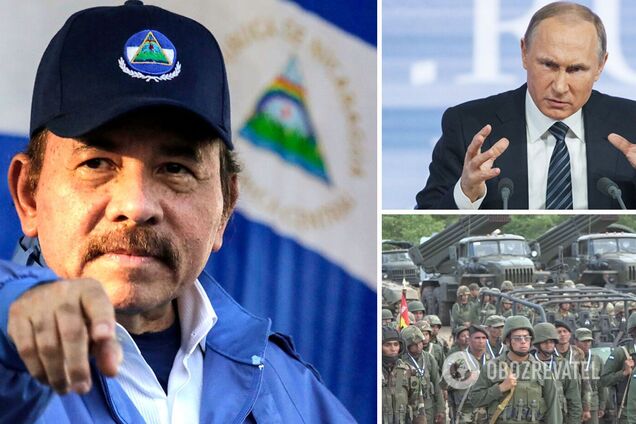 Президент Никарагуа Даниэль Ортега разрешил РФ вводить свои войска в страну