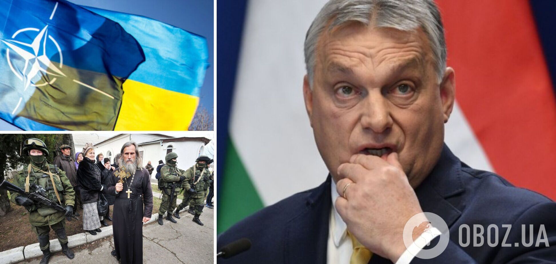 Століття 21-е, рік 22-й: іуди