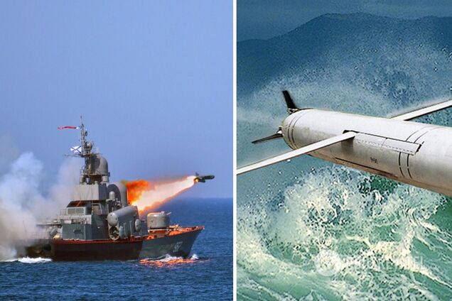 РФ усилила присутствие в Черном море, подготовив 40 крылатых ракет, – ОК 'Юг'