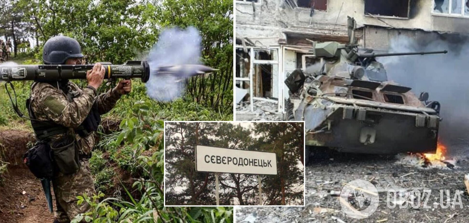 У Сєвєродонецьку йдуть запеклі бої, під натиском ЗСУ буряти відступили, – Гайдай