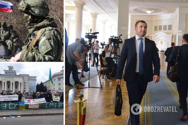 #СтопМедведчук: нардеп от 'Слуги' вступил в сговор с оккупантами, его брат – СБУшник, а мама – миллионерша