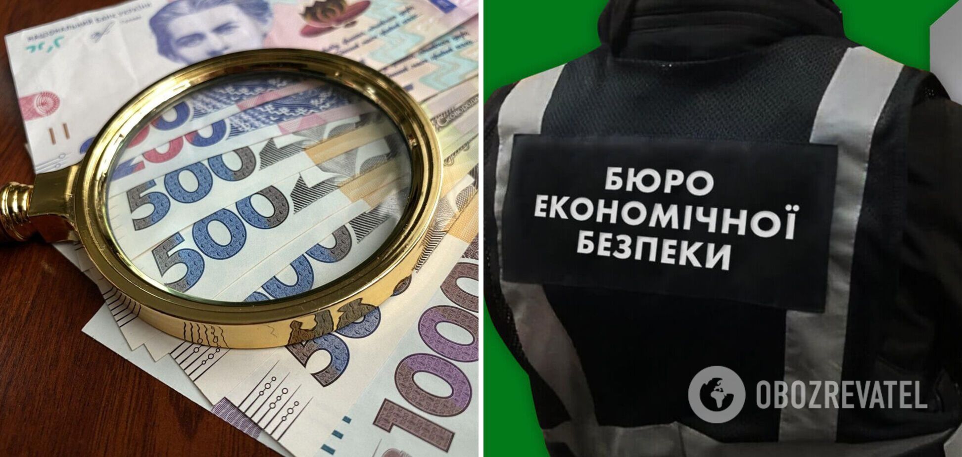 В БЭБ рассказали о схеме использования людей с инвалидностью для уклонения от налогов