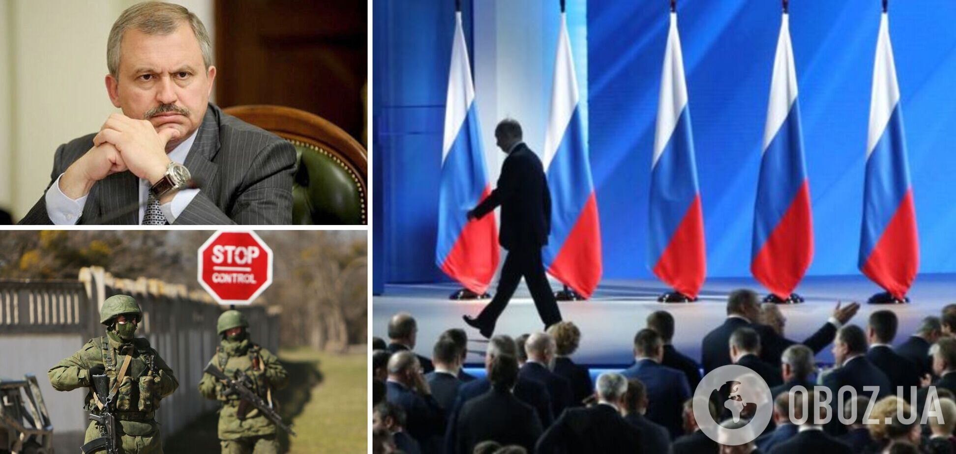 Сенченко: коли Путін піде, Україна вимагатиме репарації за війну та повернення Криму. Інтерв'ю