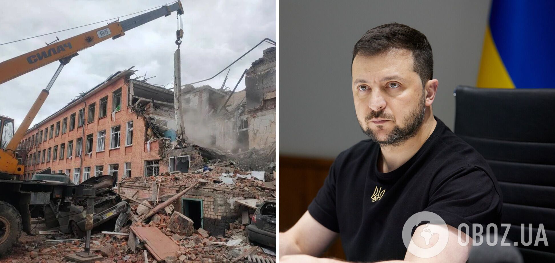 Зеленський про удари РФ по Україні: окупанти вбивають дітей, саме це тепер визначає сприйняття Росії у світі