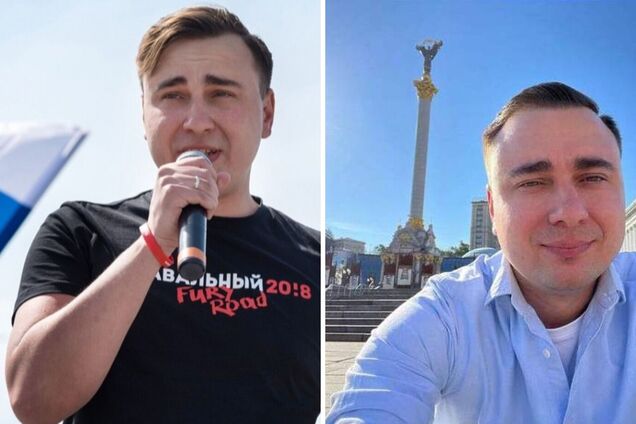 Колишній директор фонду російського опозиціонера Олексія Навального Іван Жданов