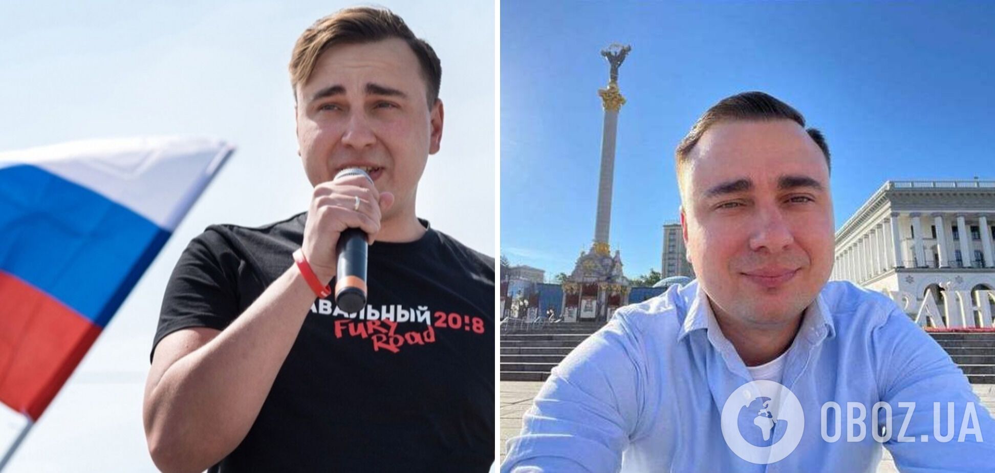 Бывший директор фонда российского оппозиционера Алексея Навального Иван Жданов