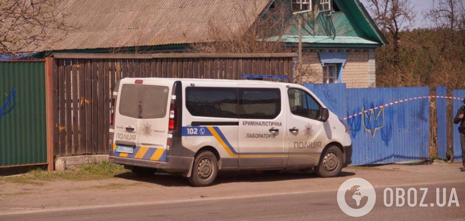 Загиблу знайшли 4 червня