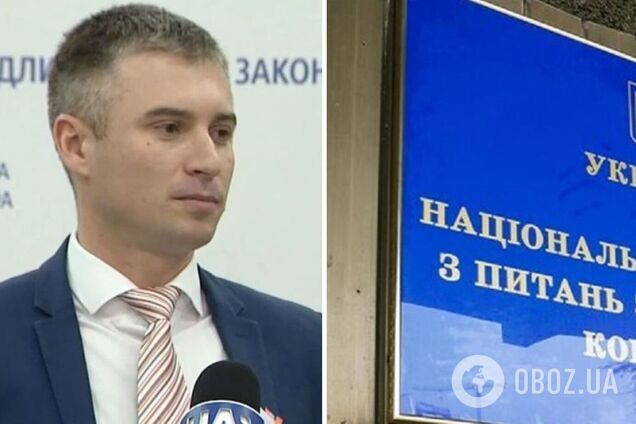 Глава НАПК Новиков: идея реестра олигархов в Украине потеряла актуальность