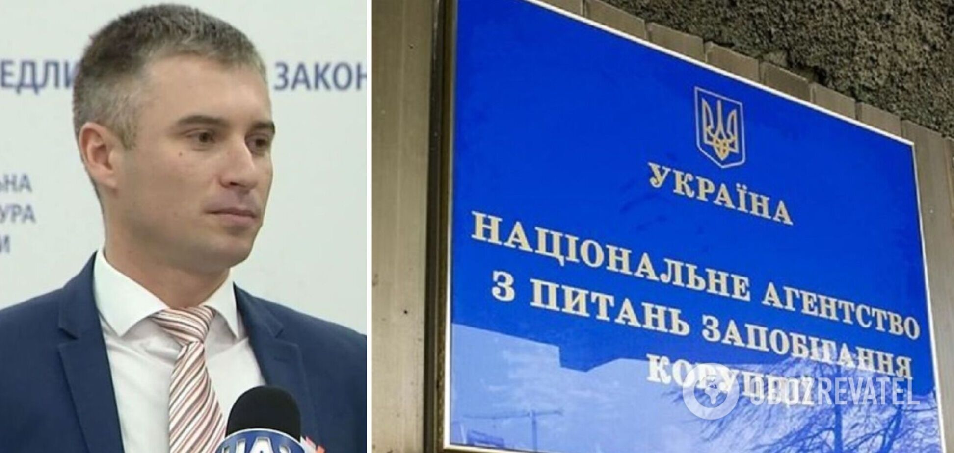 Глава НАЗК Новіков: ідея реєстру олігархів в Україні втратила актуальність
