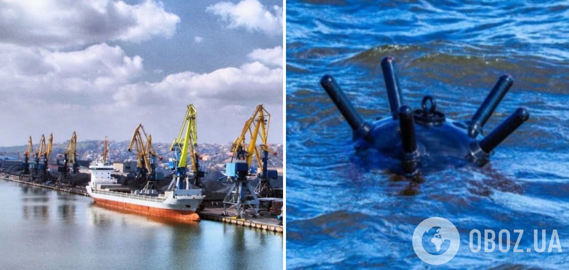 Разминирование украинских портов может занять несколько месяцев