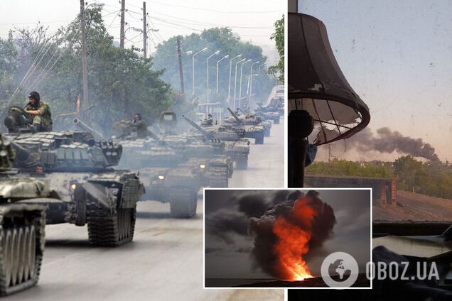 Российско-украинская война