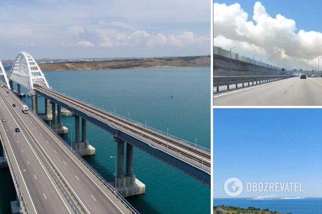 Крымский мост окутала дымовая завеса: соцсети теряются в догадках. Фото и видео