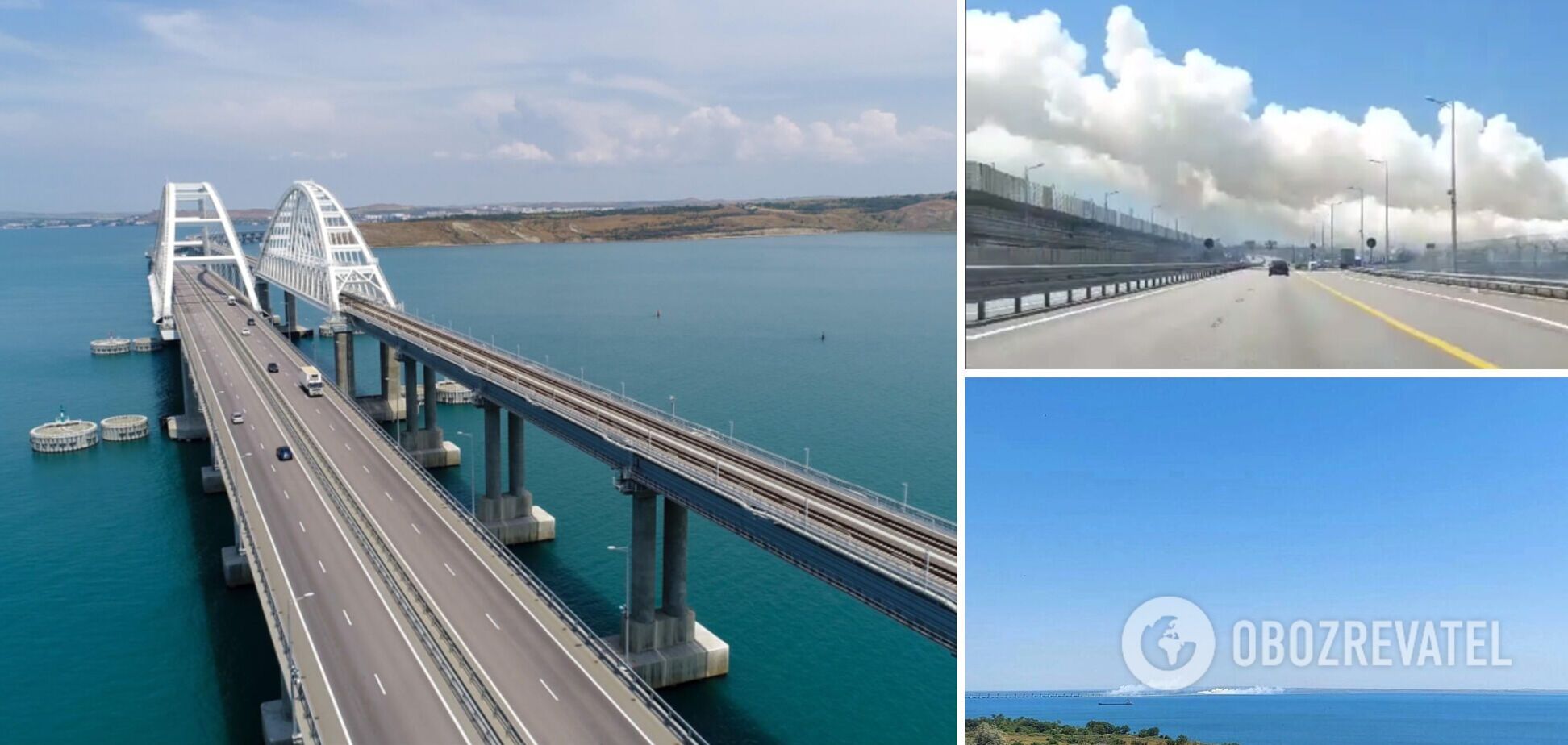 Крымский мост окутала дымовая завеса: соцсети теряются в догадках. Фото и видео