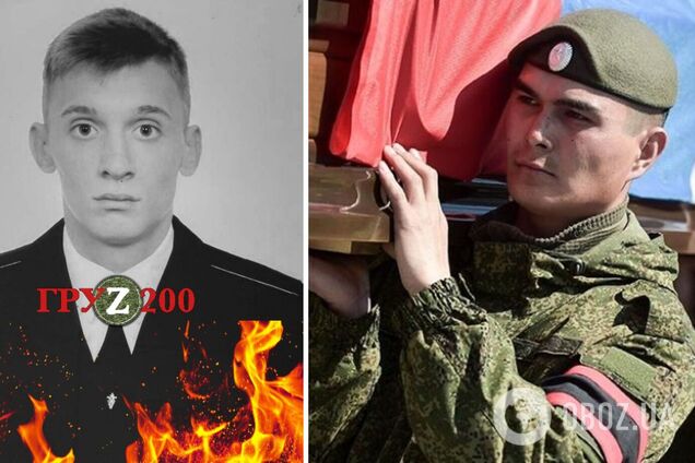 'Мріяв 'звільнити Бердянськ': у мережі розповіли про ліквідацію матроса БДК 'Саратов'