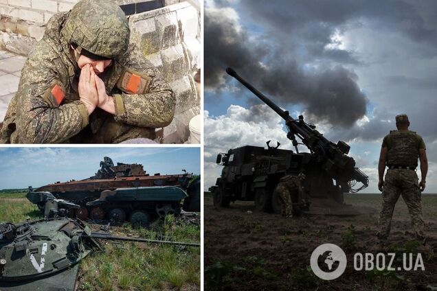 'Командир полка справляет нужду в пакет': оккупант пожаловался на мощные обстрелы ВСУ. Аудио