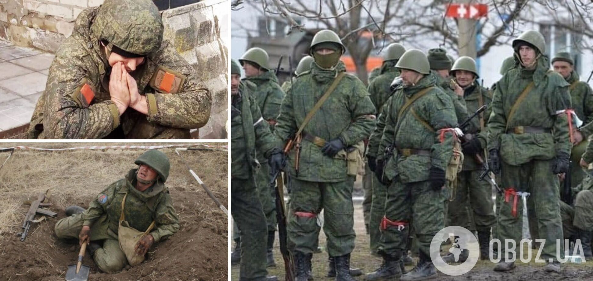 'Народ бунтует, стопка рапортов уже лежит': оккупант рассказал о массовых увольнениях в армии РФ. Аудиоперехват