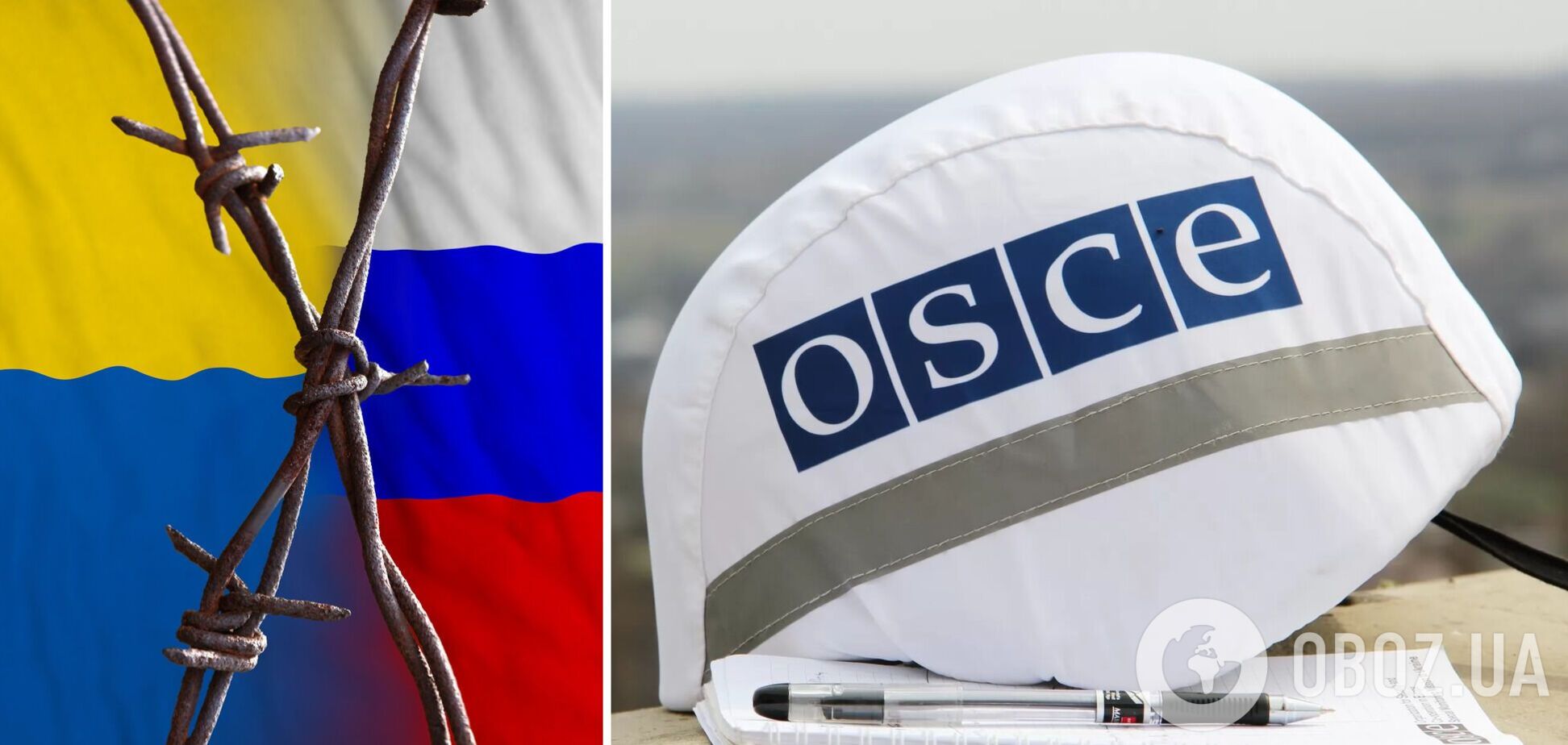 ОБСЄ припиняє роботу проєктів в Україні через вето РФ: з'явилися подробиці
