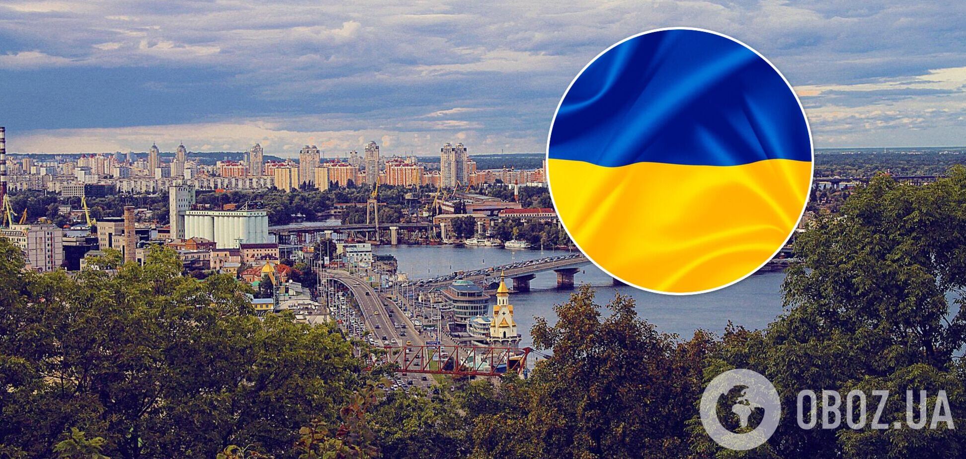 'Якою була б Україна, якби...' Мережу зворушили плакати про Бандеру, українську мову та Крим