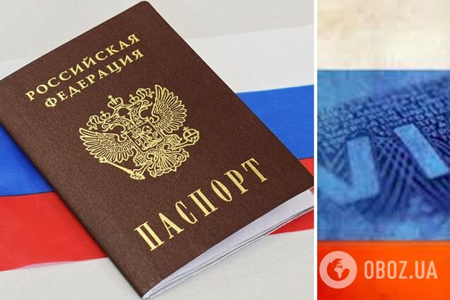 В Украине заработал визовый режим с РФ