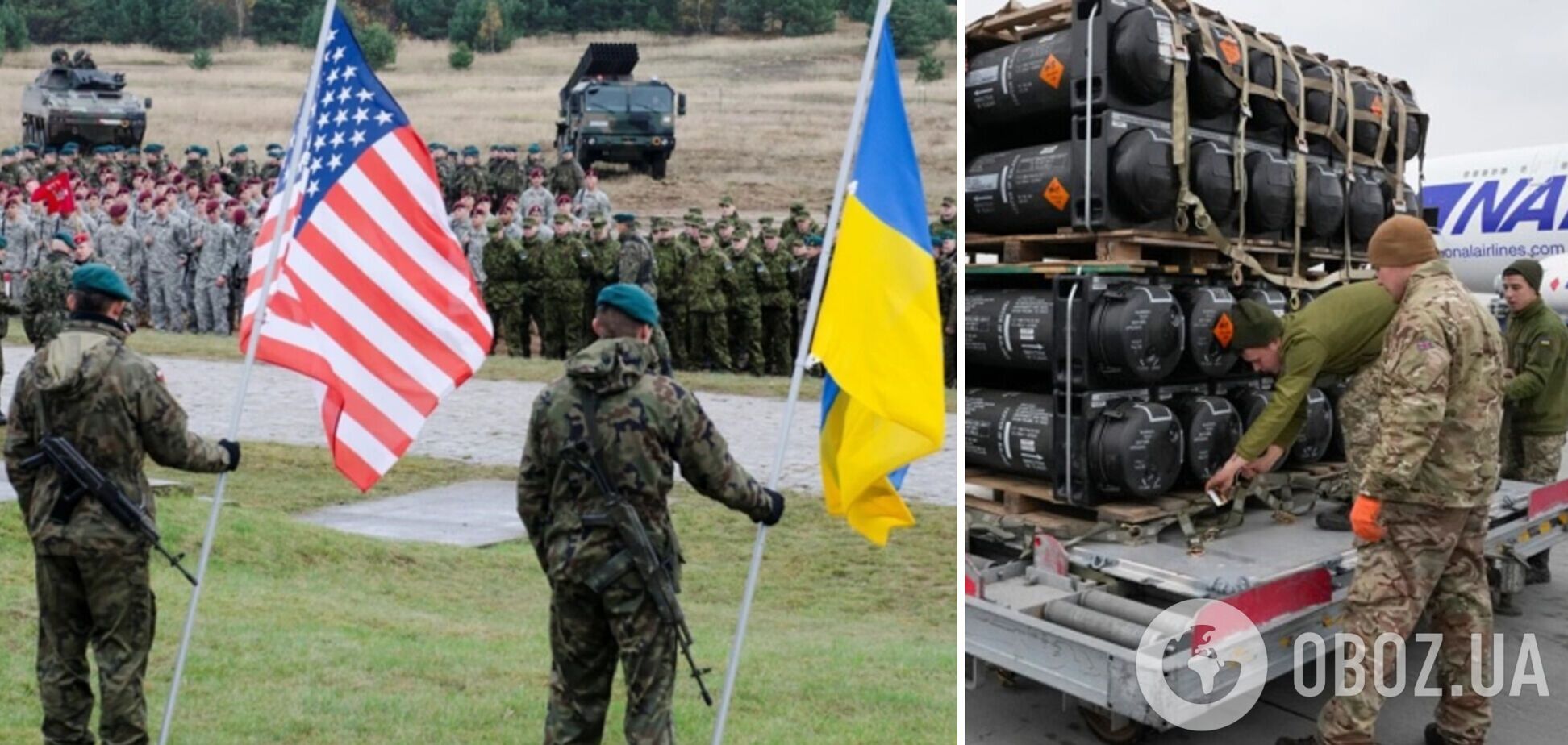 В США 800 компаний предложили произвести вооружение для Украины