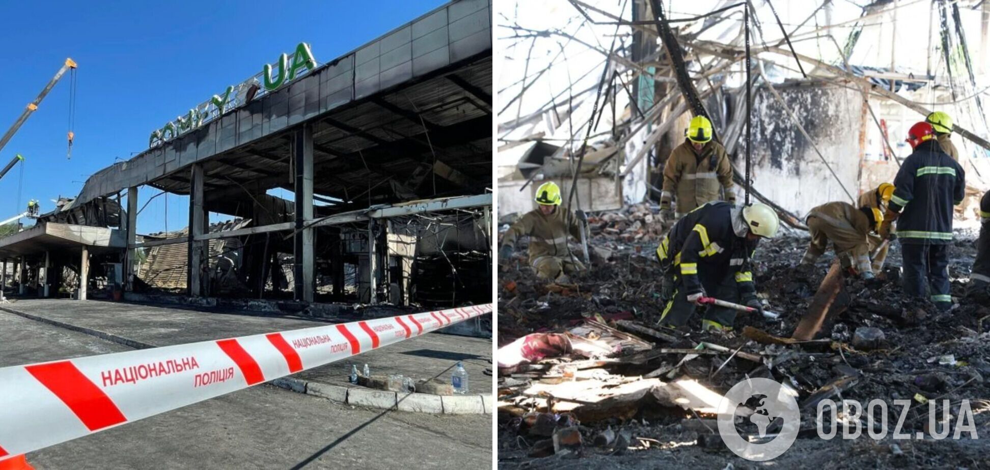 'Небо плаче': пам'ять загиблих у ТЦ в Кременчуці вшанували зворушливою піснею. Відео