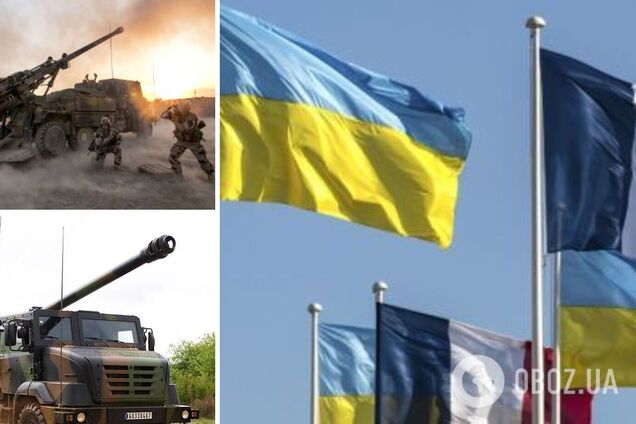 Франция передаст Украине гаубицы Caesar