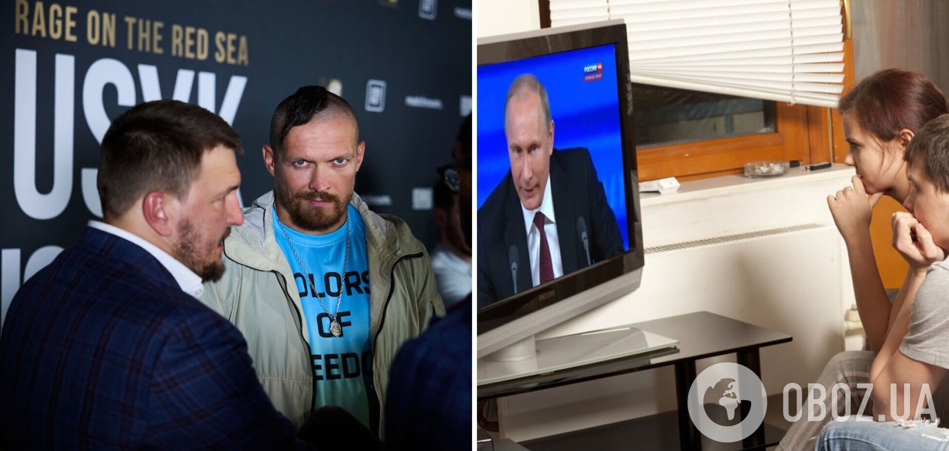 'Я им не верю': Усик жестко высказался о россиянах, вспомнив об обстреле ТЦ в Кременчуге