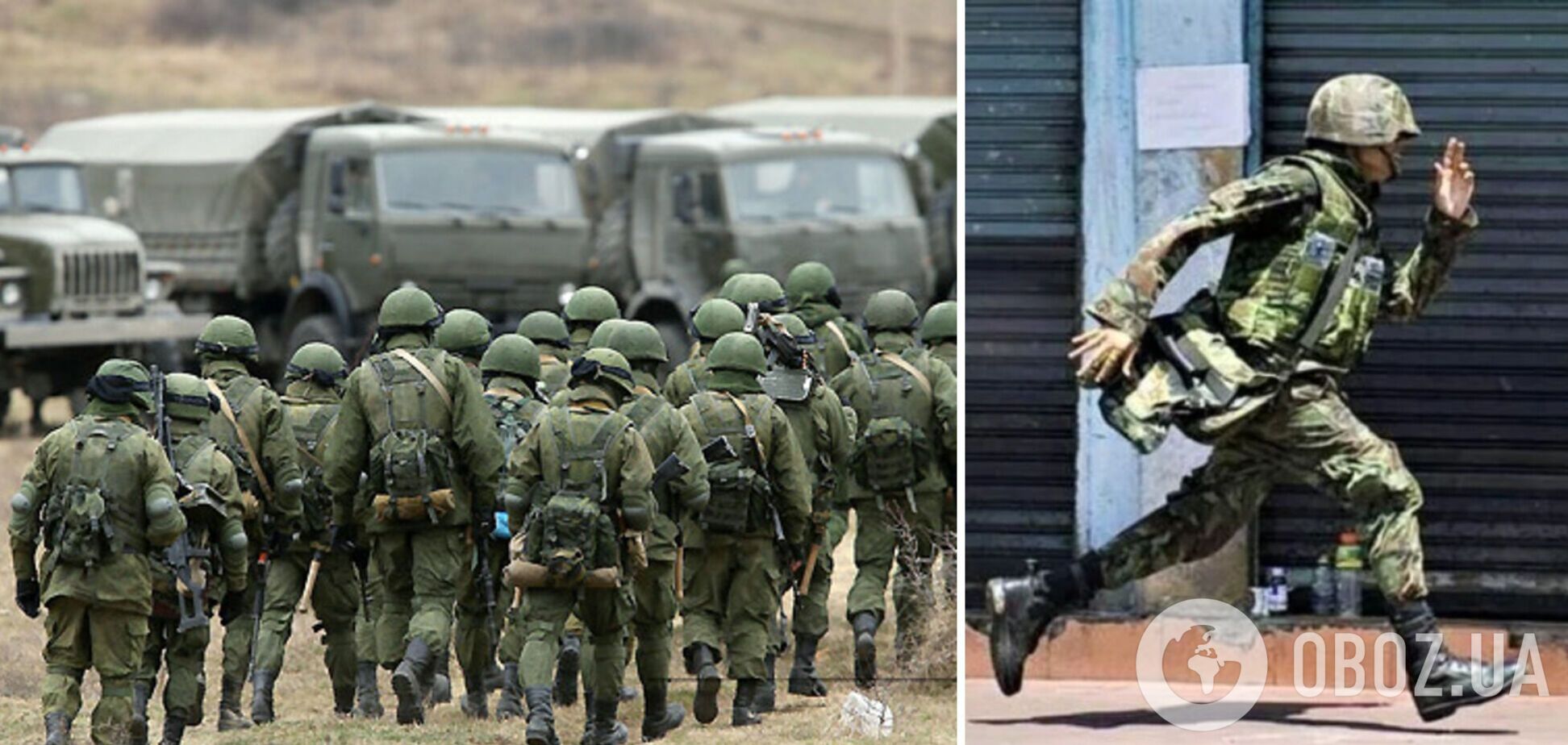 Группа оккупантов пытается сбежать с Херсонщины в Крым