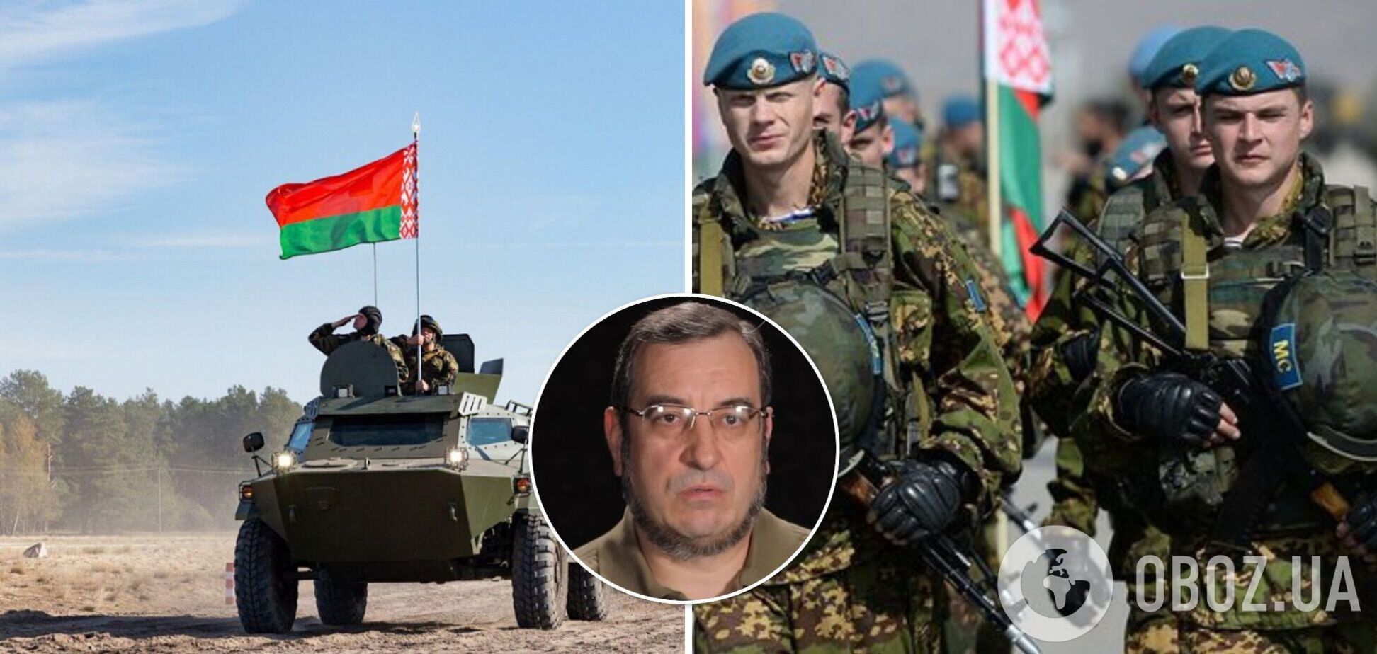 Заступник голови ГУР відповів, чи є зараз безпосередня загроза вторгнення військ Білорусі в Україну