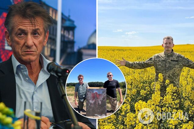 Шон Пенн зустрівся із Колею Сєргою і придбав українську картину: кошти підуть на ЗСУ