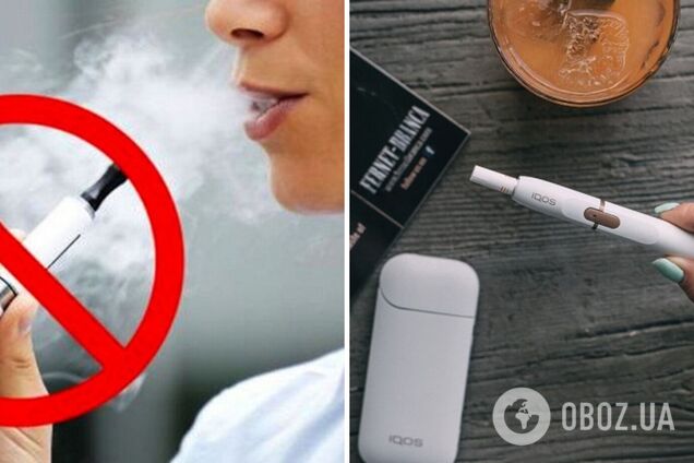 В Украине с 11 июля вступит в силу запрет на курение электронных сигарет в общественных местах
