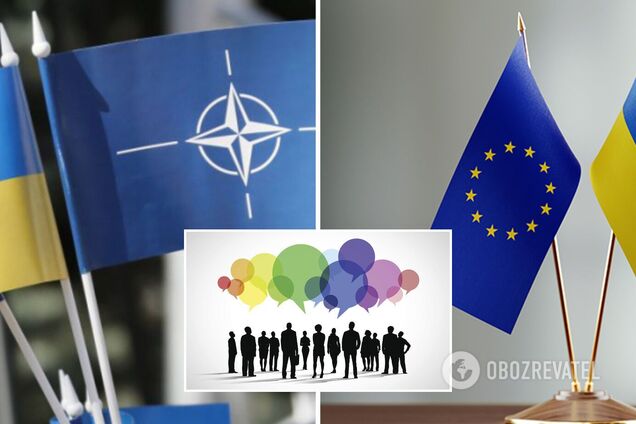 Большинство украинцев поддерживают вступление в ЕС и НАТО