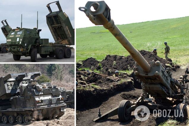 У мережі показали, до яких ділянок фронту можуть 'дістати' HIMARS, M270, M777 та 'Точка-У'. Мапа