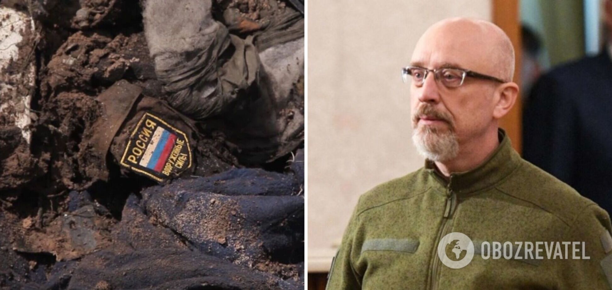 Более 90 тысяч военных РФ получили ранения во время вторжения в Украину, – Резников