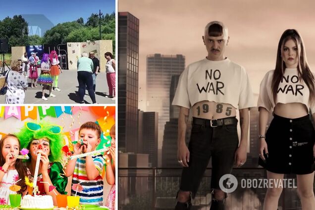 В России во время детского праздника устроили игру под песню о мужском половом органе запрещенной группы Little Big. Видео