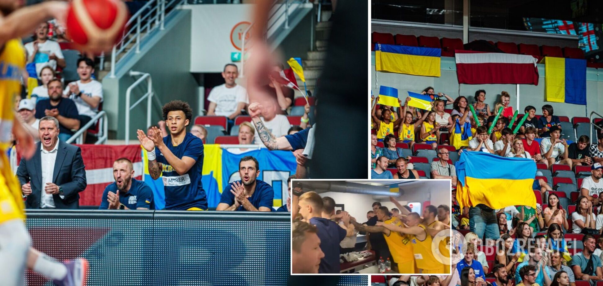 'Наша земля – Украина!' Игроки сборной устроили яркий перфоманс после победы в отборе к ЧМ по баскетболу