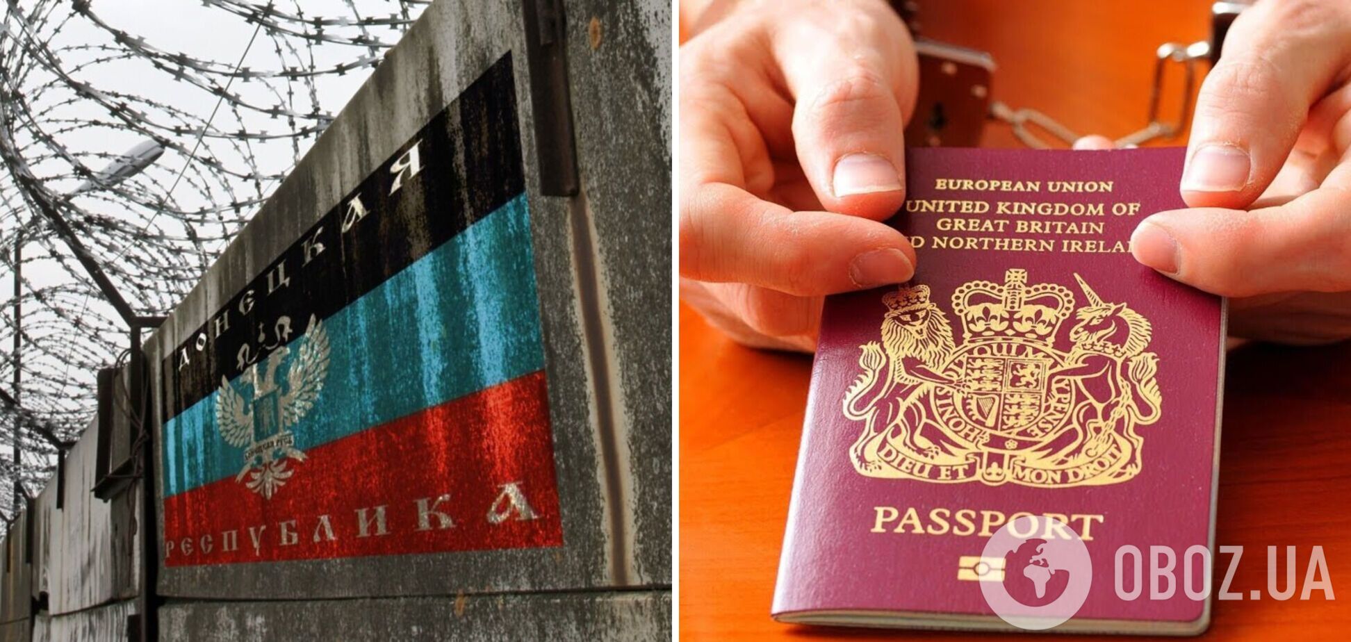 В 'ДНР' выдвинули обвинения еще двум попавшим в плен британцам, которые участвовали в войне в Украине