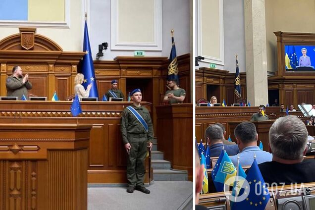 У Раді урочисто встановили прапор ЄС: до парламенту звернулися Зеленський та фон дер Ляєн. Відео