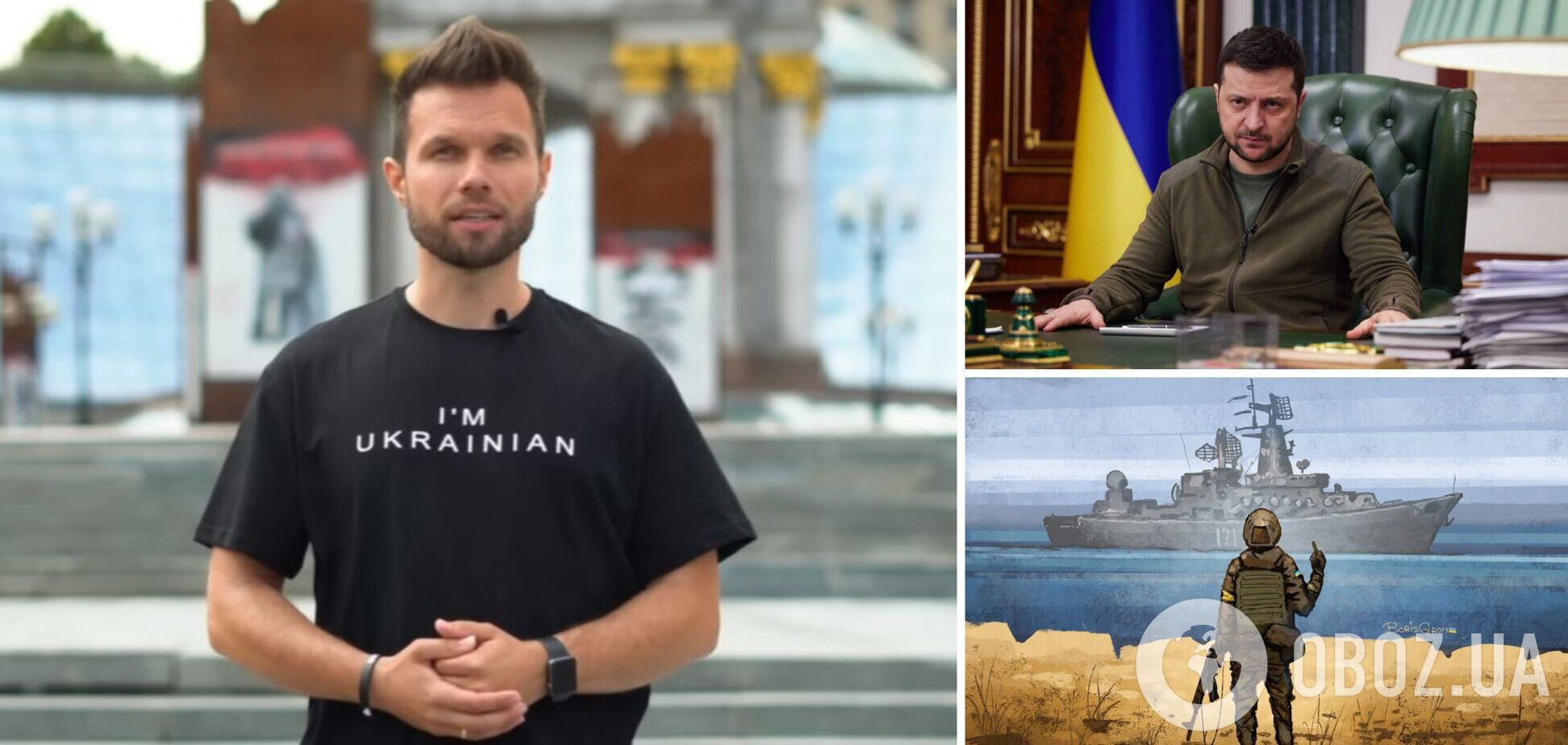 Пастор обратился к Зеленскому из-за 'русского военного корабля' и заявил, что Бог, а не ВСУ, может остановить войну