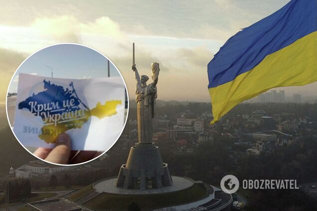 Сколько украинцев выступают за возвращение всех территорий, включая Крым и Донбасс: результаты соцопроса