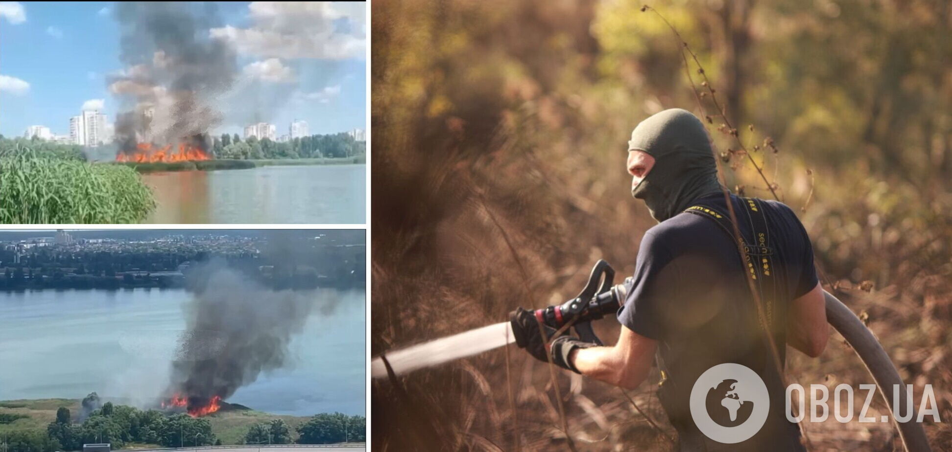 Рятувальники оперативно загасили вогонь