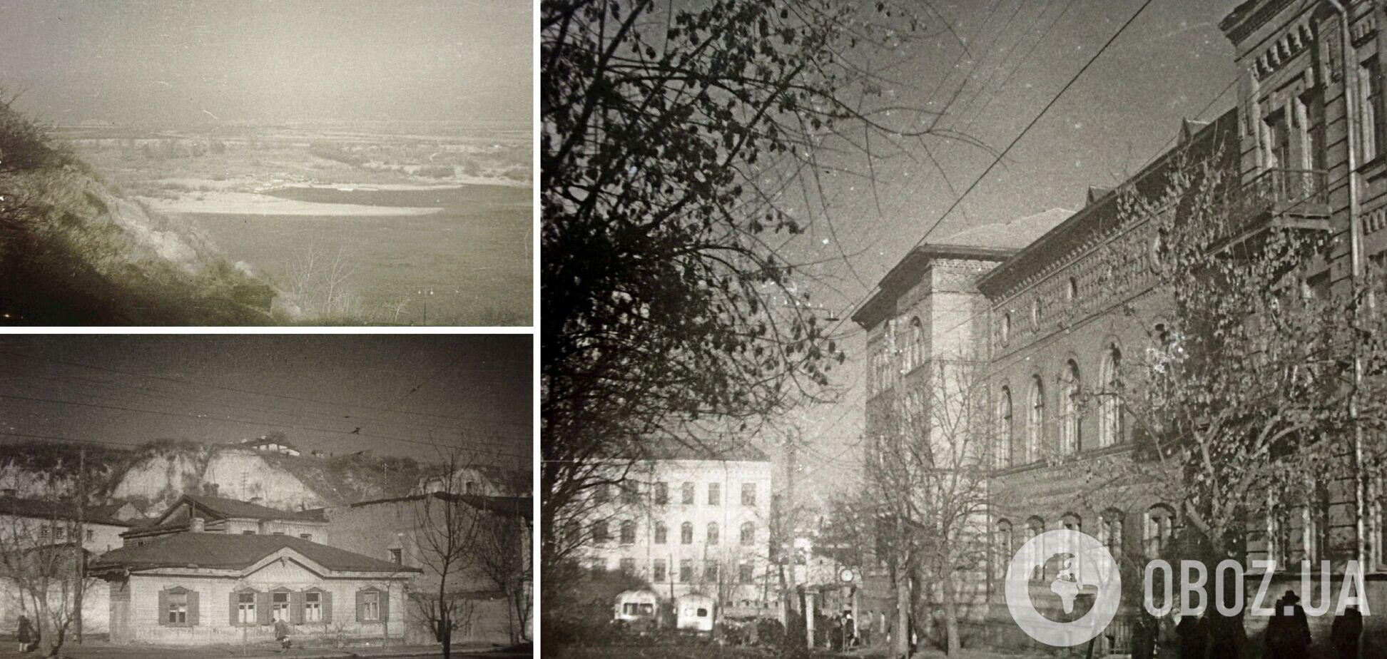 Киев на рубеже 1940-50-х годов