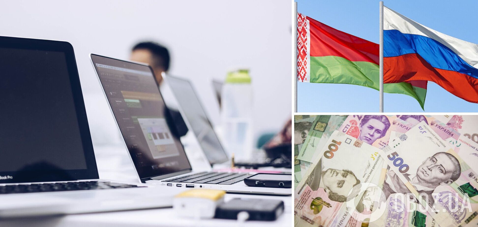 БЕБ обнаружило серьезные проблемы в госзакупках