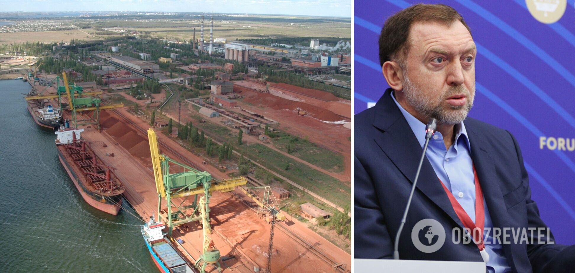 Активы Дерипаски конфискованы, но так и не перешли в управление ФГИУ