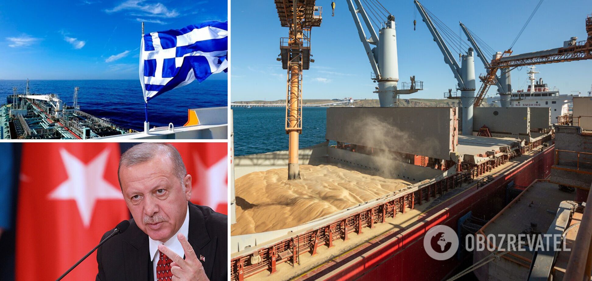 Греция и Турция готовы предоставить суда для украинского зерна