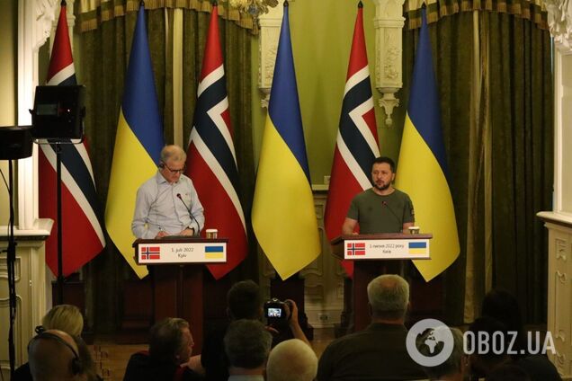 Норвегия поддержала Украину