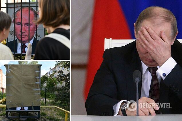 Портрет Путина в Екатеринбурге