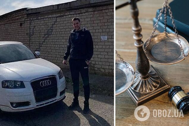 Захара Палантина оштрафовали